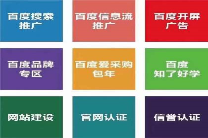 信息流大师揭秘：热门事件背后的传播策略
