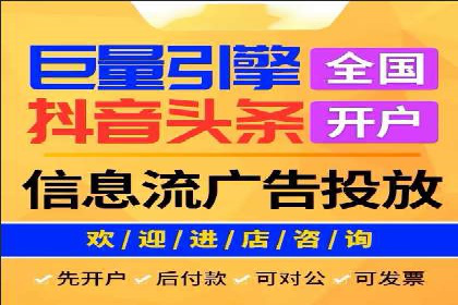 SEM托管代运营助力企业增长案例
